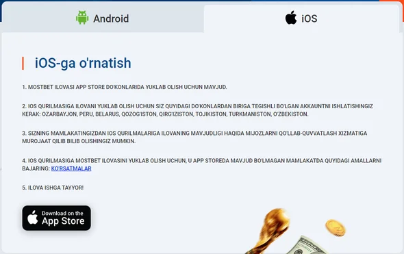iOS-ga o`tnatish Mostbet