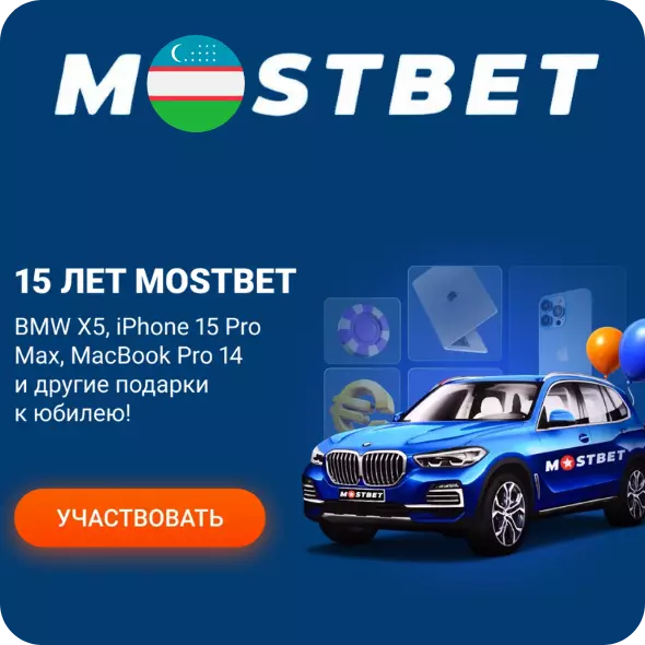 mostbet online